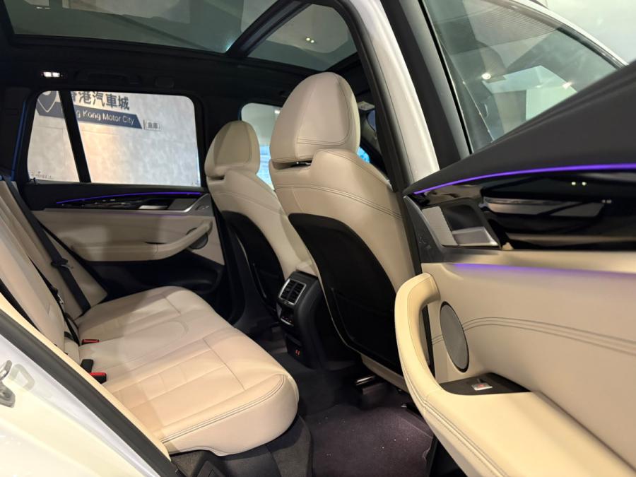 iX3 M-Sport - Image 4